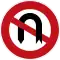 No U-turn (DE)